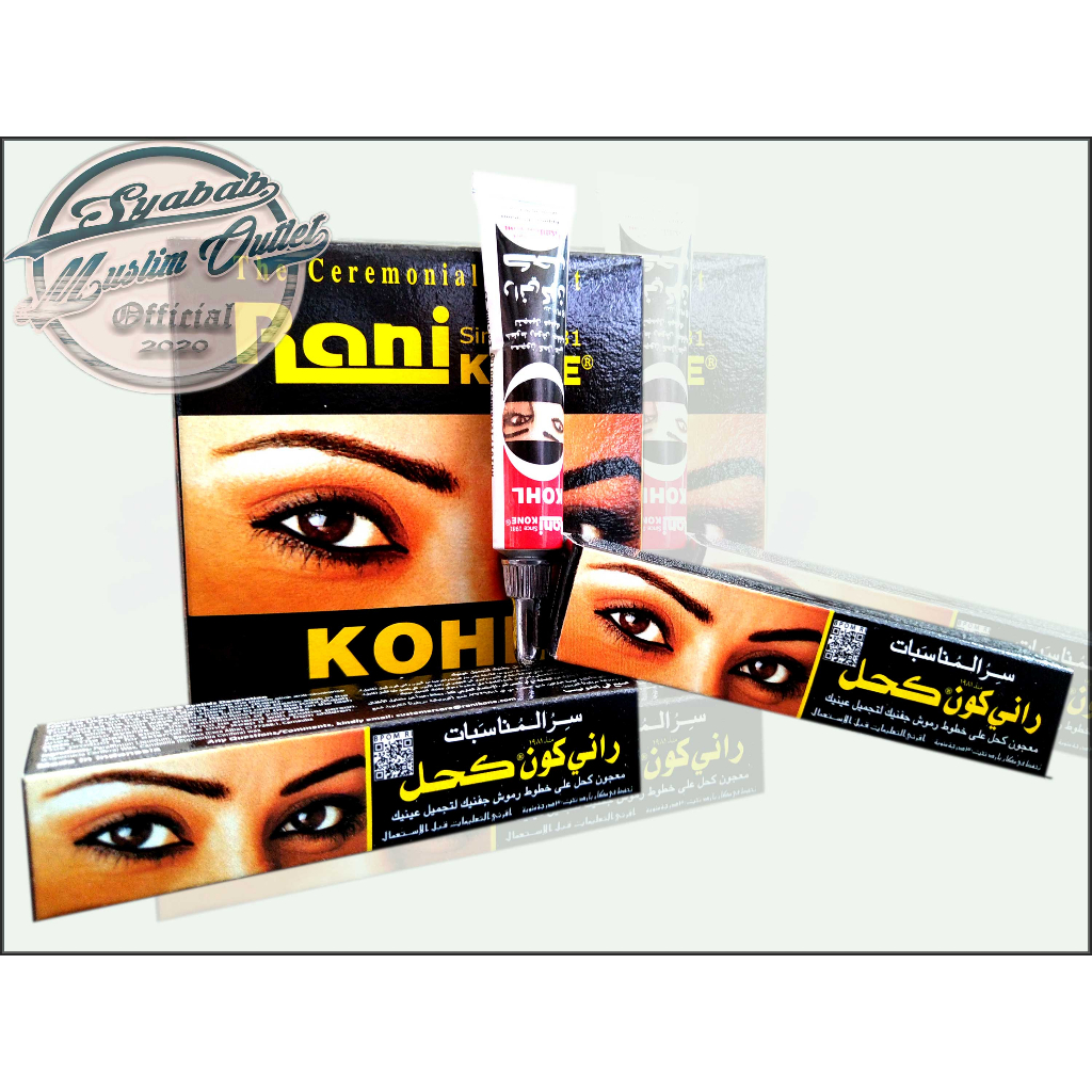 SIPAT MATA / CELAK MATA RANI KONE KOHL KAJAL HALAL