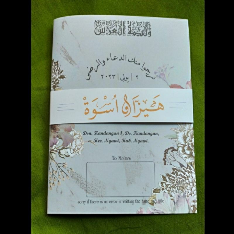 undangan pernikahan islami rustik ala sabuk unik