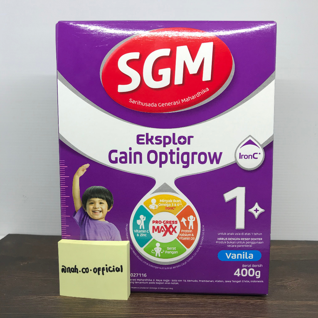 SGM GAIN OPTIGROW 1+