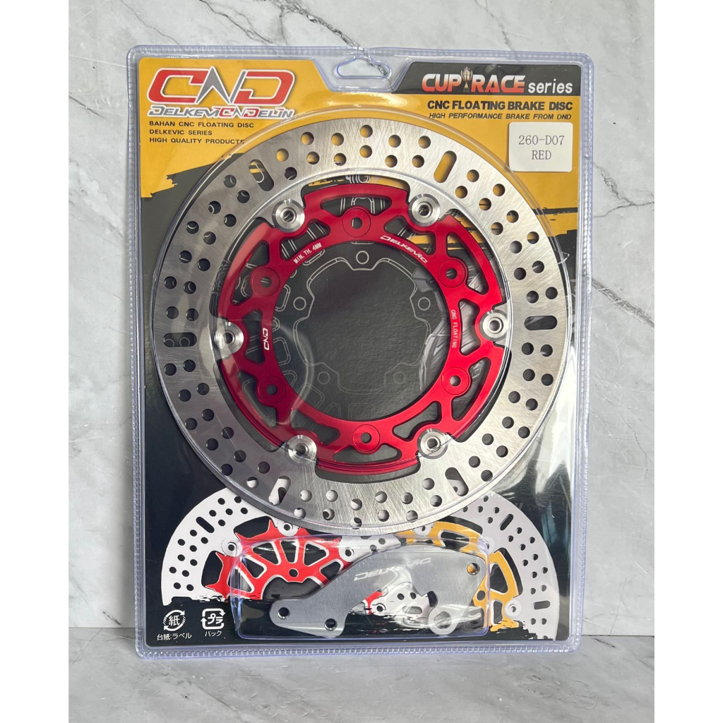 Disc Brake/Piringan Cnc Floating DND Delkevic 260-D07 Honda Adv Pnp