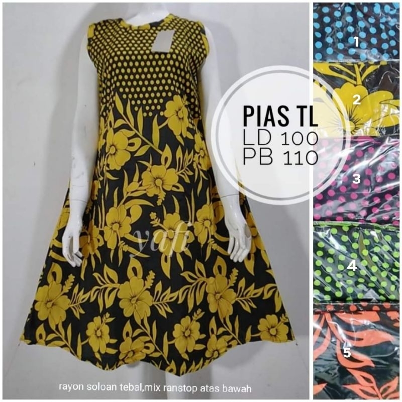 Daster Elya Tanpa Lengan Pakaian Baju Tidur Piyama Wanita Dewasa Busui Friendly By Gerai_mumtaza