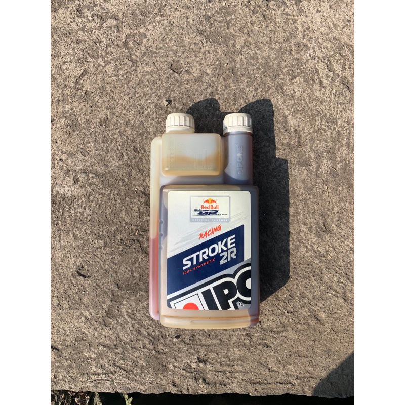 Oli samping ipone 2r racing Oli samping ipone stroke 2r 100% synthetic olisamping ipone 2t olisampin