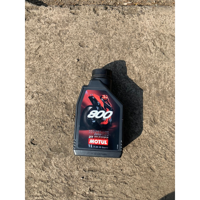 oOli samping motul v800 road racing olisamping motul v800 road racing ester core oli samping 2t oli 