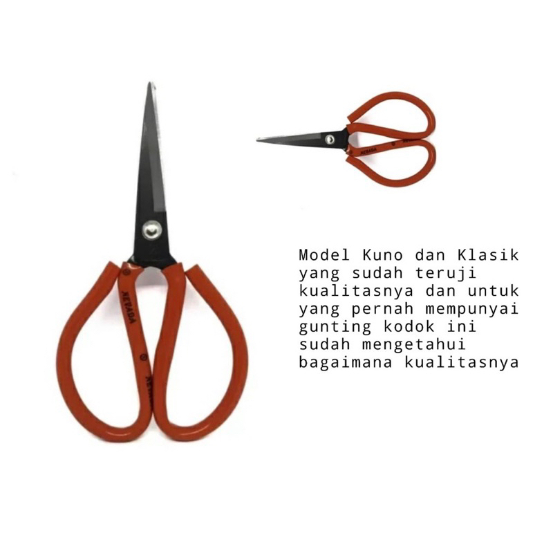 

Gunting kodok gunting kulit Wolf 7,5inch