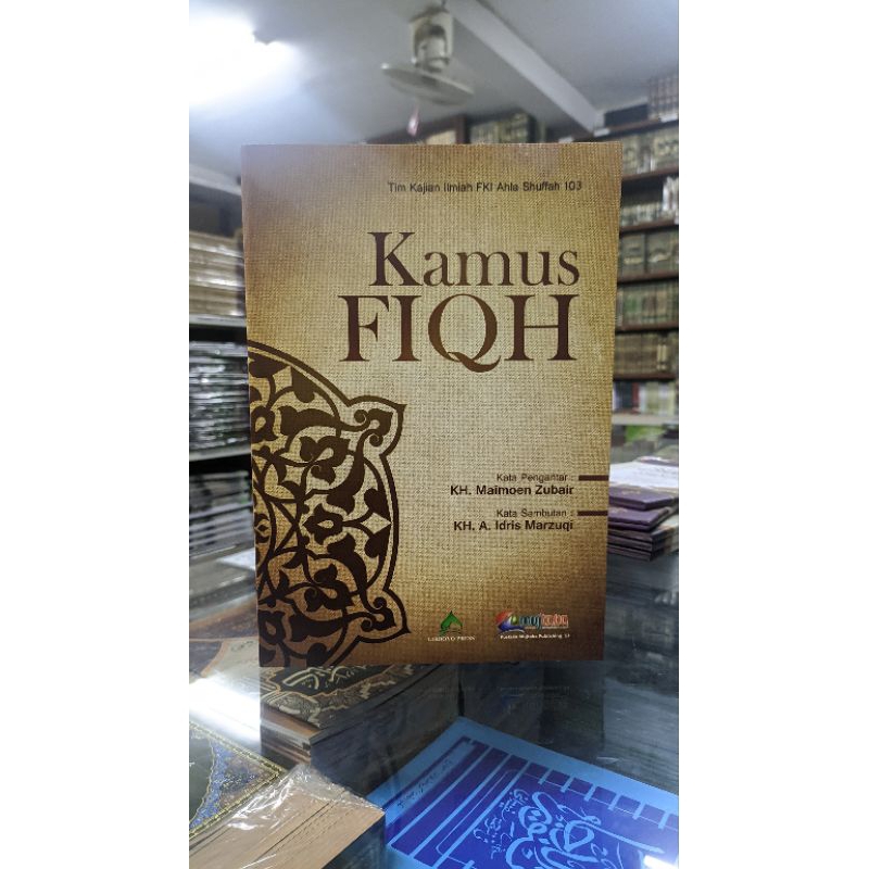 

buku kamus fikh buku tentang rumus rumus fikh lux hard cover lirboyo