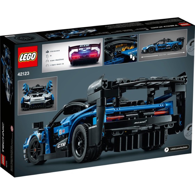 READY LEGO 42123 McLaren Senna GTR authentic
