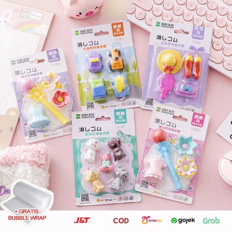 

PENGHAPUS PENSIL Anak Karakter Lucu / Eraser Set Mini / Penghapus Beragam Karakter Mini / Stip Fancy Lucu