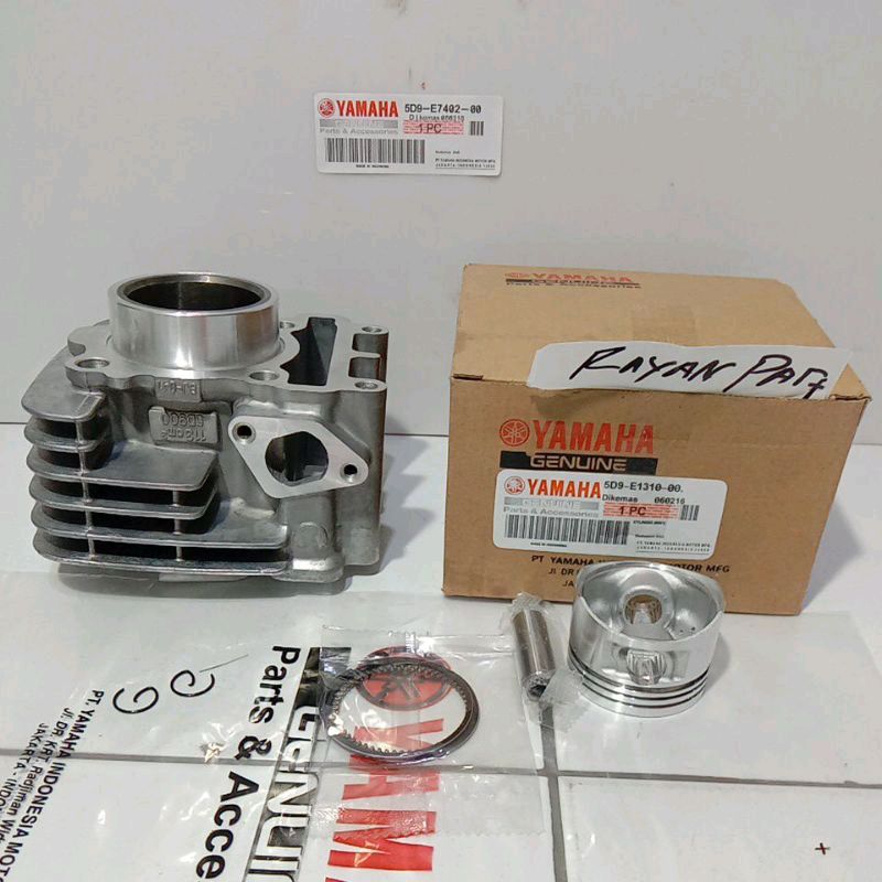 Blok seher Vega ZR Vega ZR Vega ZR