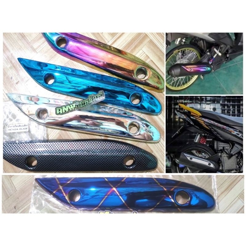 List cover knalpot vario lama 110 cw old karbu techno varla vartech lis tutup nalpot tengah warna ra