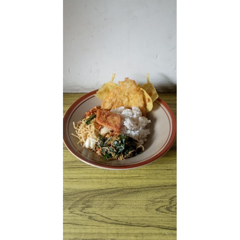 

Nasi Urap Bojonenegoro