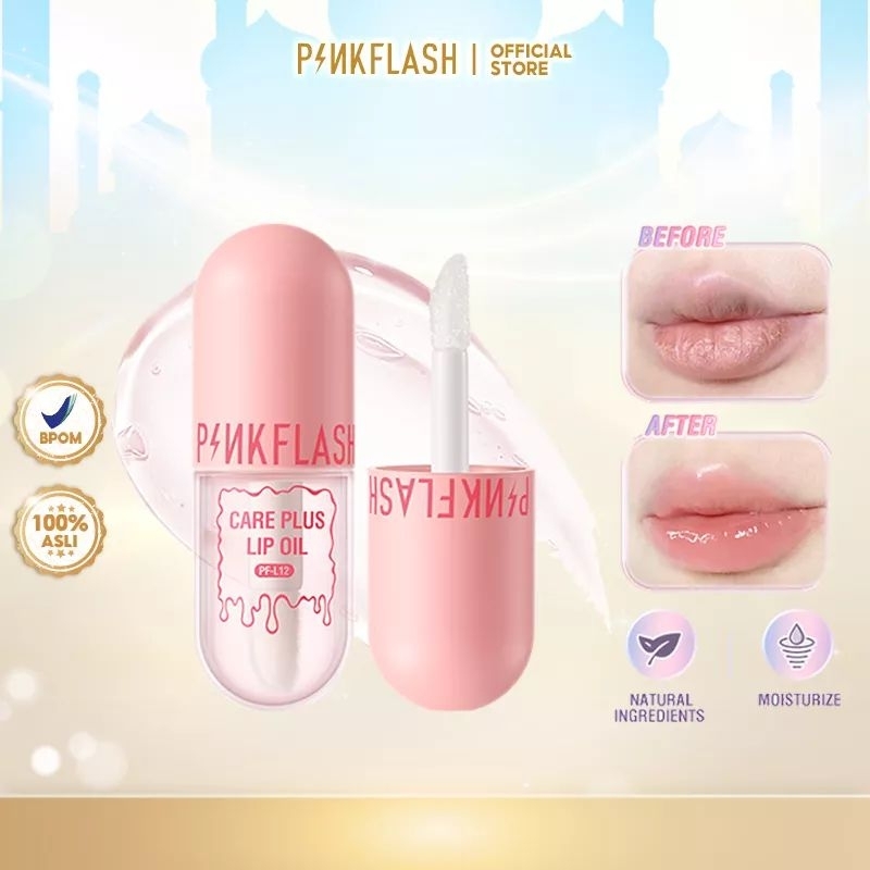 PINKFLASH LIP OIL SERUM [BPOM]