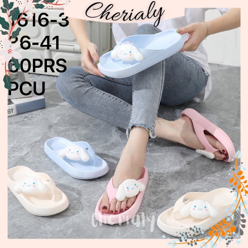 PVC Sandal Jepit Wanita Rubber Import Super Soft Empuk Elastic Motif Boneka Karet Tebal BALANCE 1616