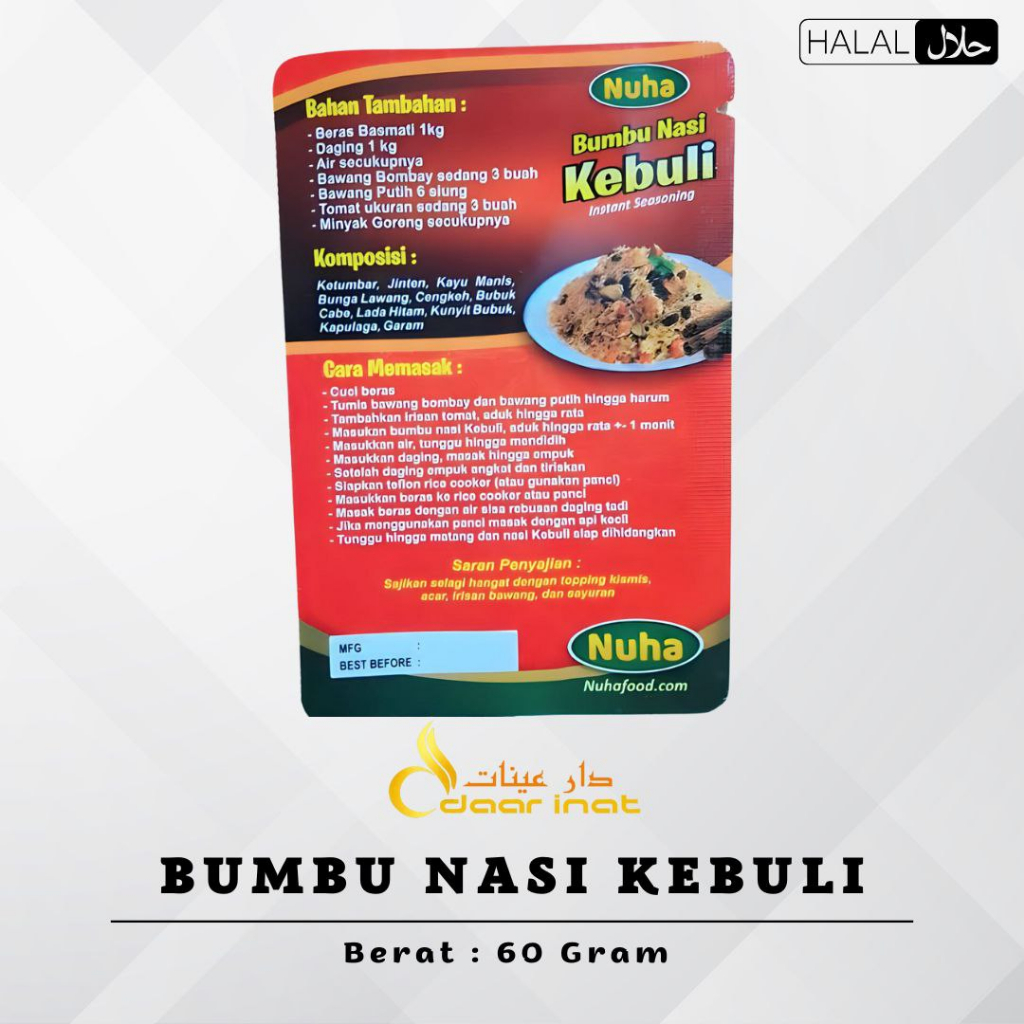 Nuha Bumbu Nasi Kebuli | Nasi Biryani | Nasi Kabsah | Nasi Mandhi instant seasoning I Bumbu Nasi Nuha I NUHA