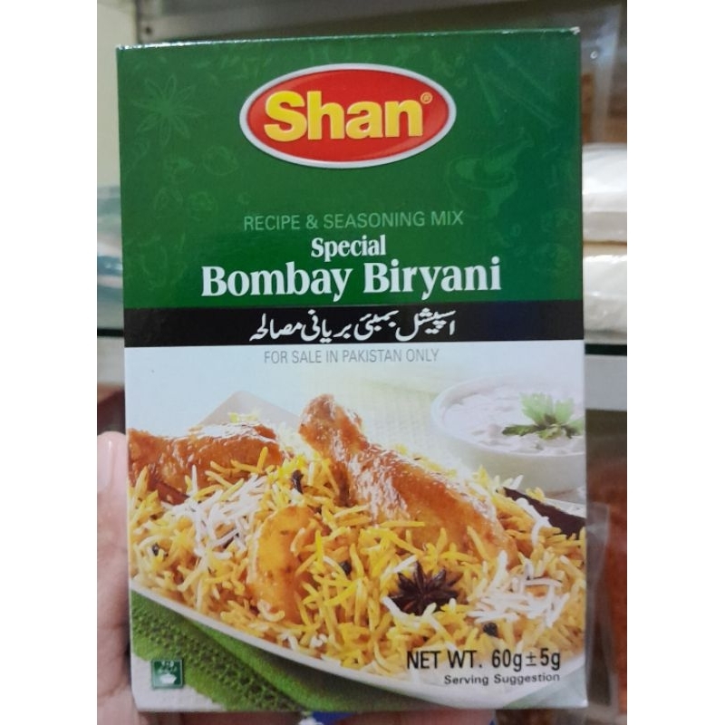 

Shan Biryani 60gr |New Exp 2026