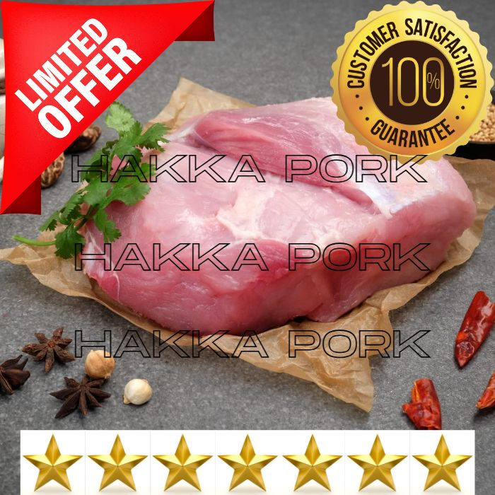 

Daging Babi Paha / Pork Ham / Kapsim Paha