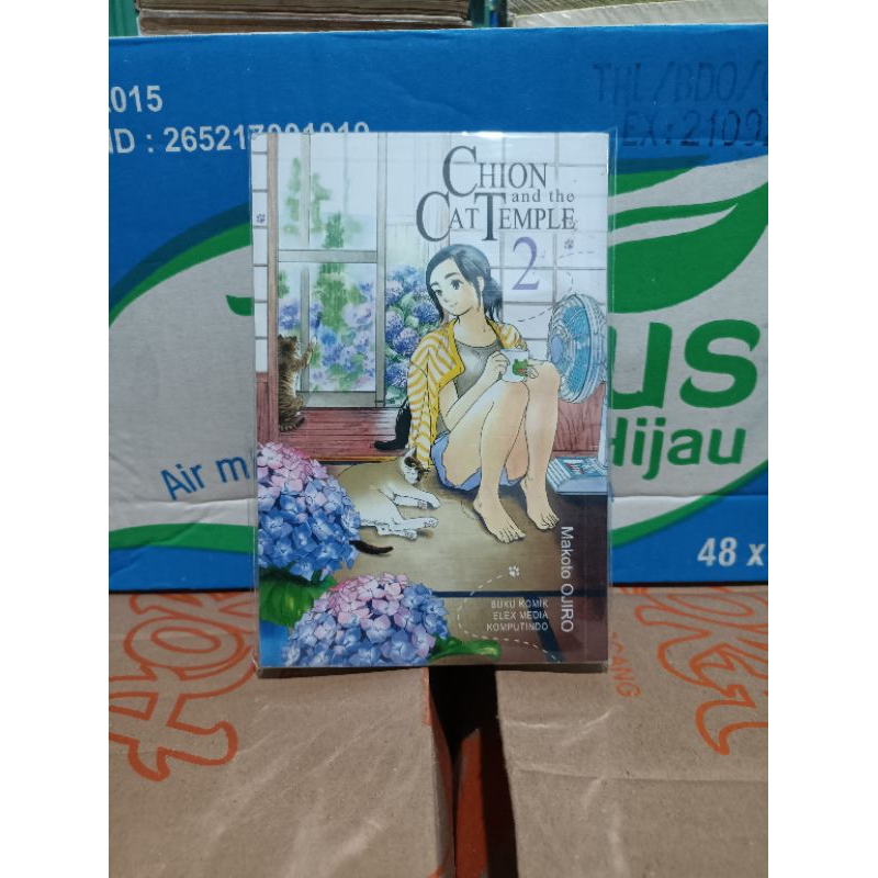 Komik chion and the cat temple 2 segel / komik chion and the cat temple vol 2 segel