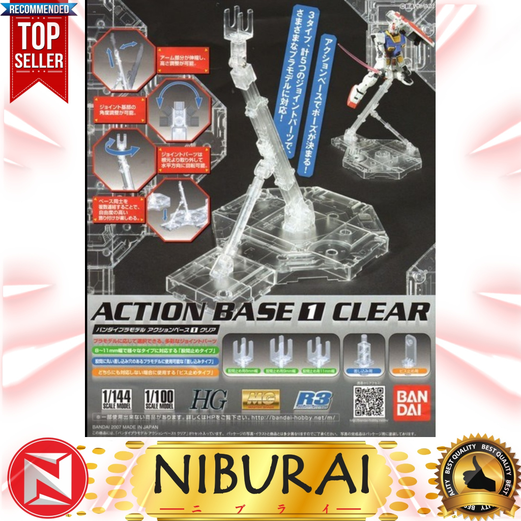 Action Base 1 Clear (1/100)