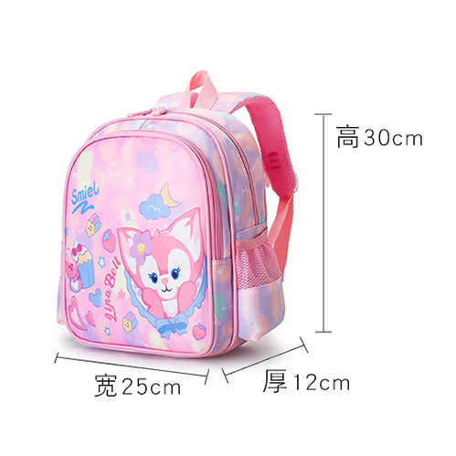 Tas Ransel Anak UK.30 CM bahan OXFORD anti air (WATERPROOF) IMPORT harga grosir bisa cod