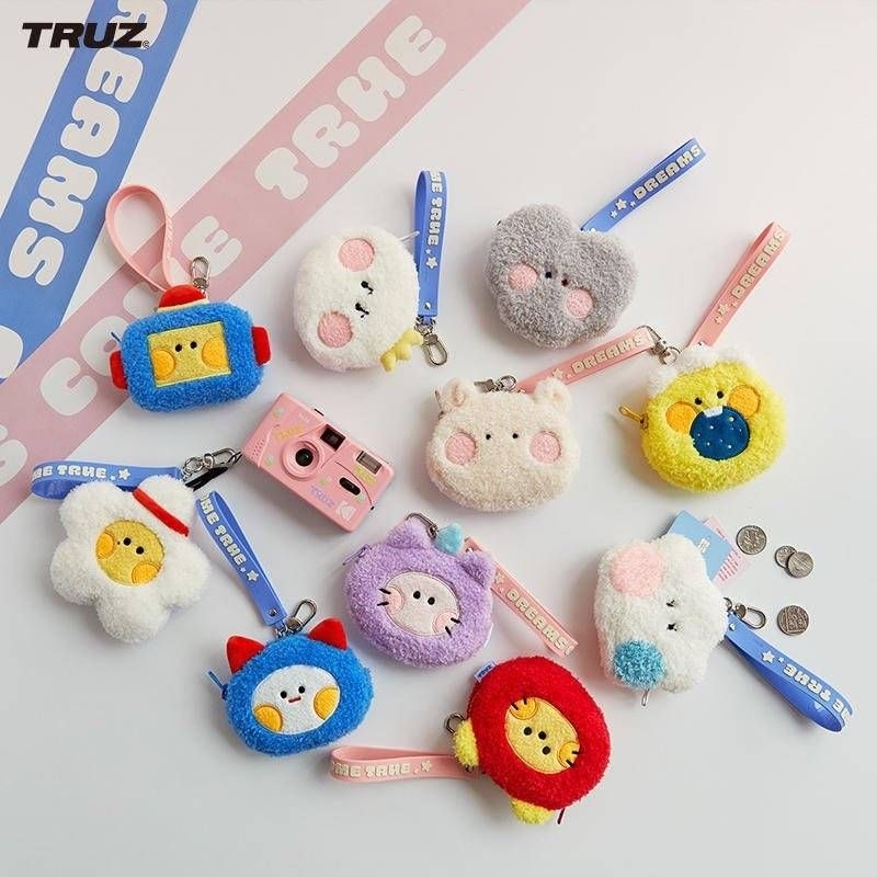 [PO] BACA DESKRIPSI TREASURE TRUZ FACE POUCH CHILLI ROMY YOCHI BONBON MATETSU LAWOO HIKUN YEDEE SOM 