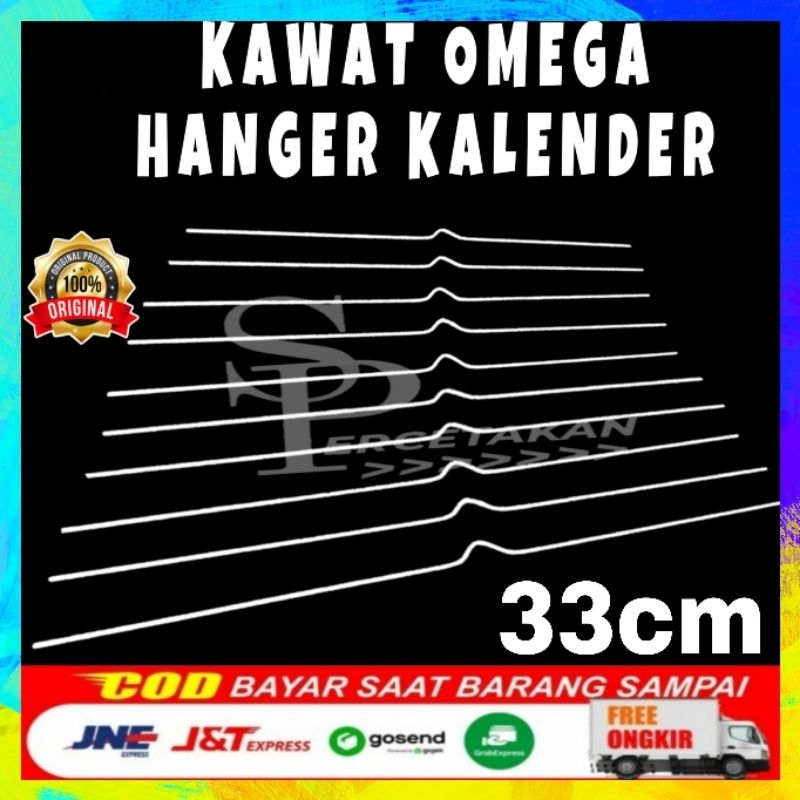 

Gantungan kalender dinding 33cm / kawat omega / hanger kalender / kawat hanger kalender