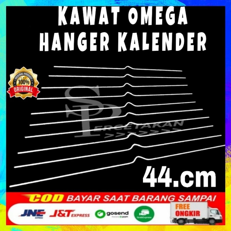 

kawat hanger kalender 44cm / kawat omega / gantungan kalender dinding / kawat kalender