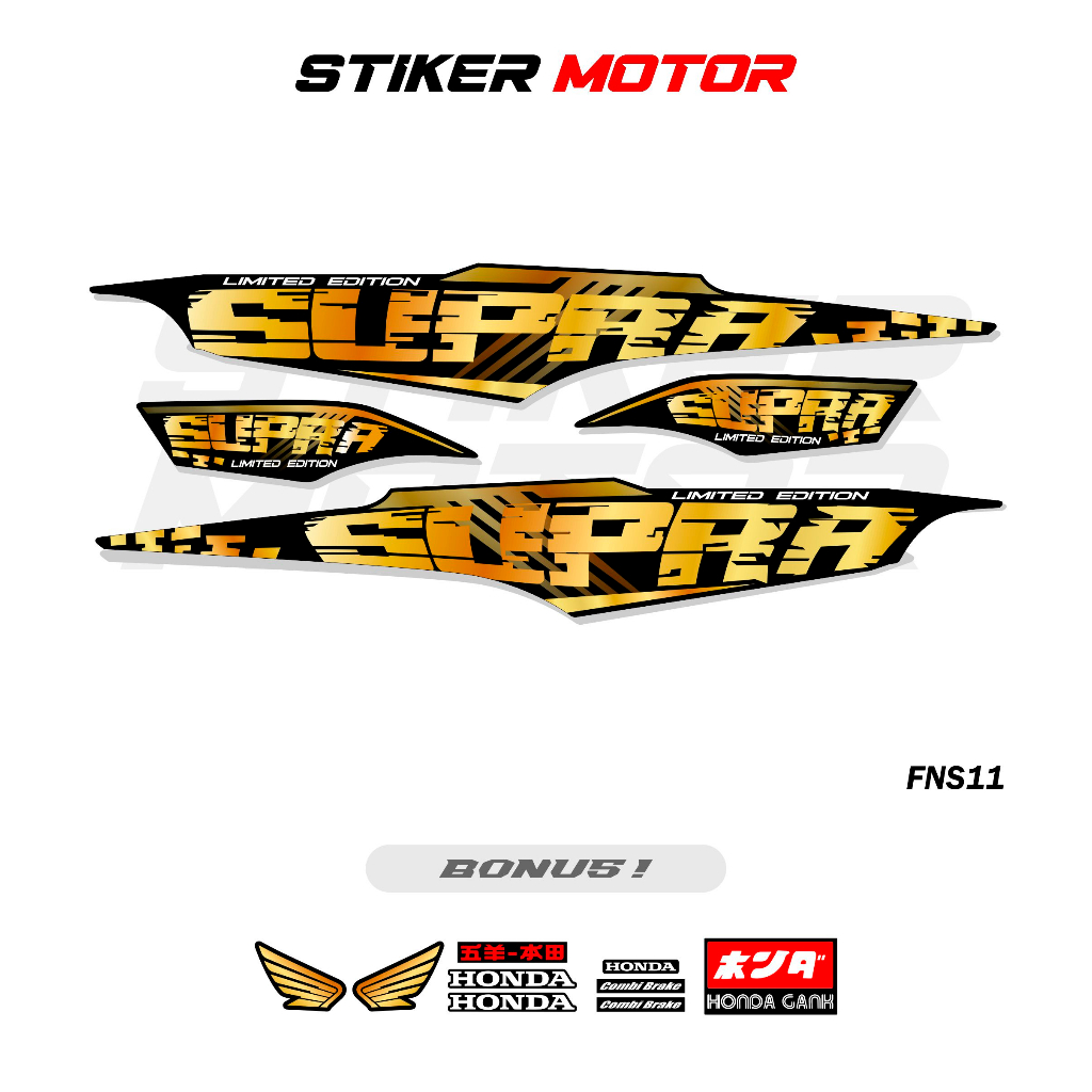 FNS11 STRIPING STIKER SUPRA FIT NEW 2006 2007 2008 VARIASI GRAFIS STICKER DECAL HONDA WAVE 100 RAINB