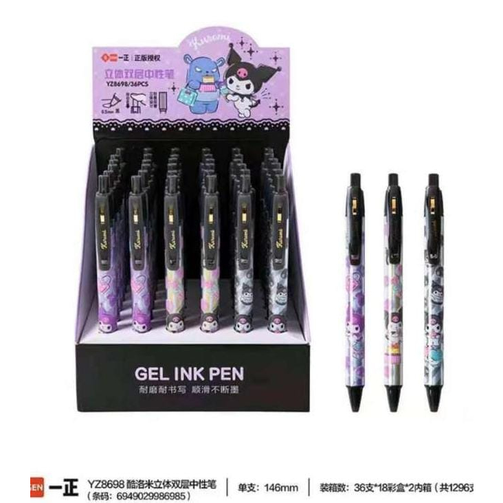 

SET PULPEN ORI KUROMI ISI 3 PC