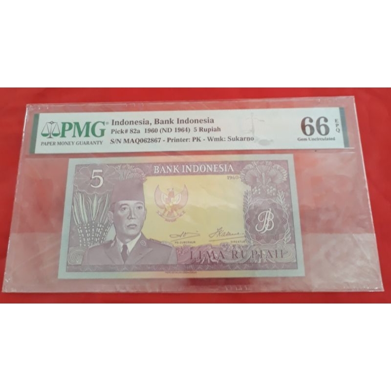 Uang Kuno Indonesia Rp 5 Lima Rupiah 1960 PMG