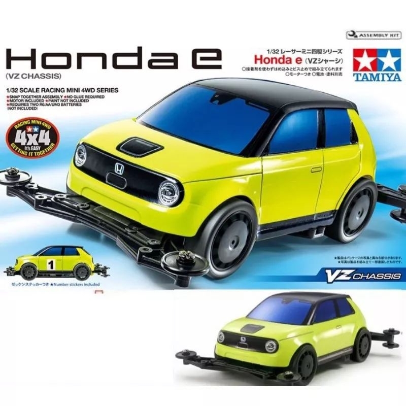 Tamiya 18095 Honda E