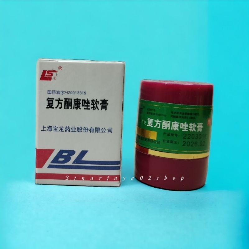 Salep BL Anti Alergi / Iritasi Salep Gatal BL Crem