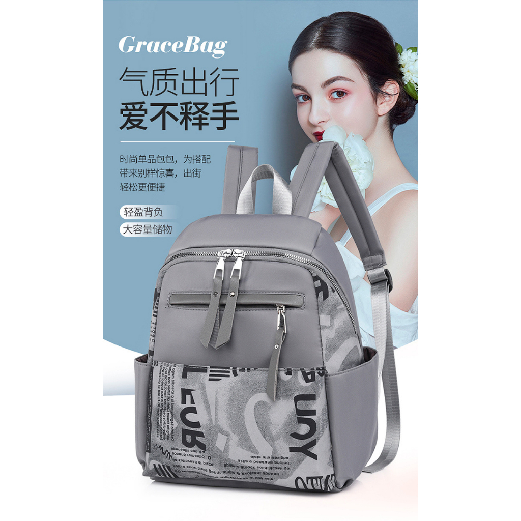 ( 2PC 1KG ) GTBI998882039  New Arrival 2023 !!!  Tas Ransel  Tas Wanita Import  Premium Terbaru