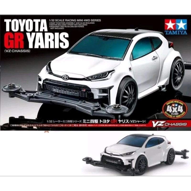Tamiya 18097 Toyota GR Yaris