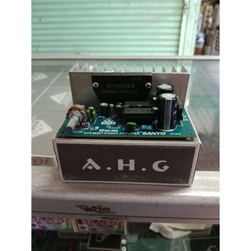 Power 500watt mono STK 4036 AHG