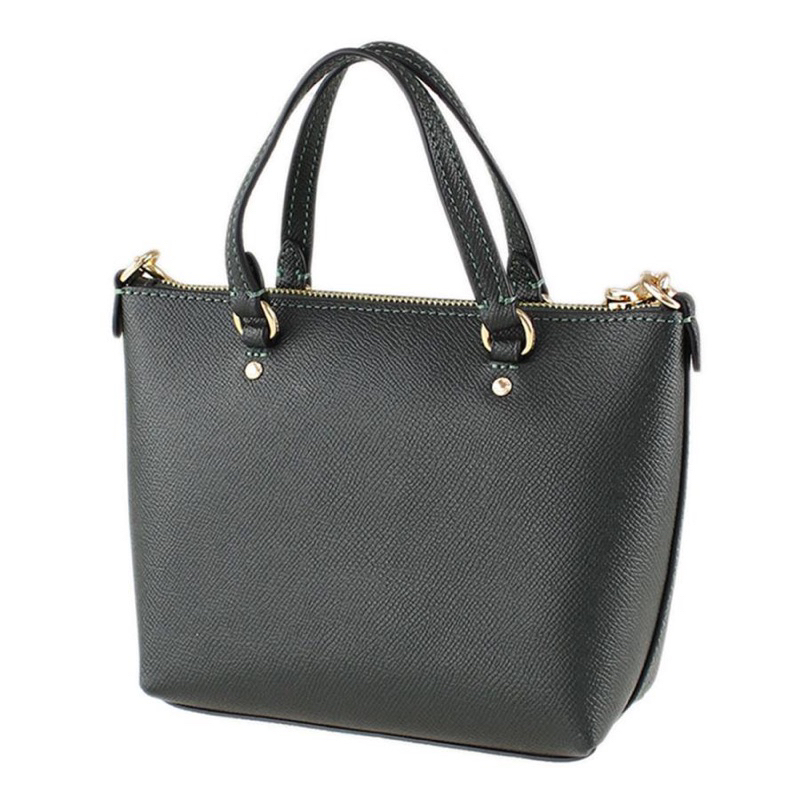 Coach Mini Gallery Crossbody (C9948)