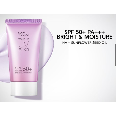 YOU Tone Up UV Elixir Suncreen Hyaluronic Acid SPF 50+ PA++ | Mencerahkan Menghidrasi Kulit