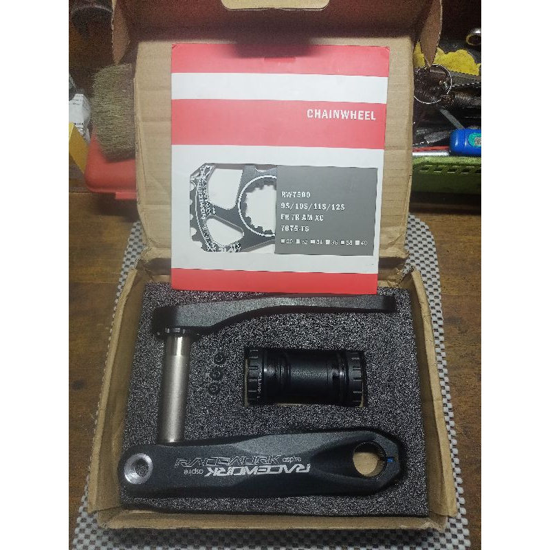 Crankset HT Racework