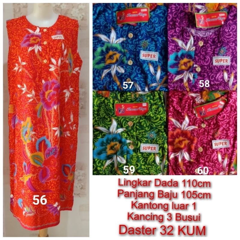 Daster kencana ungu yukensi,  Batik 32  LD 110 Cm Label Merah