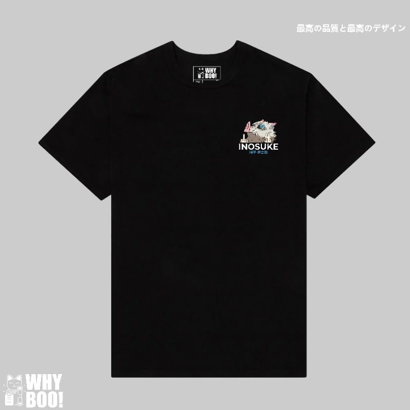 WHYBOO T-SHIRT INOSUKE II