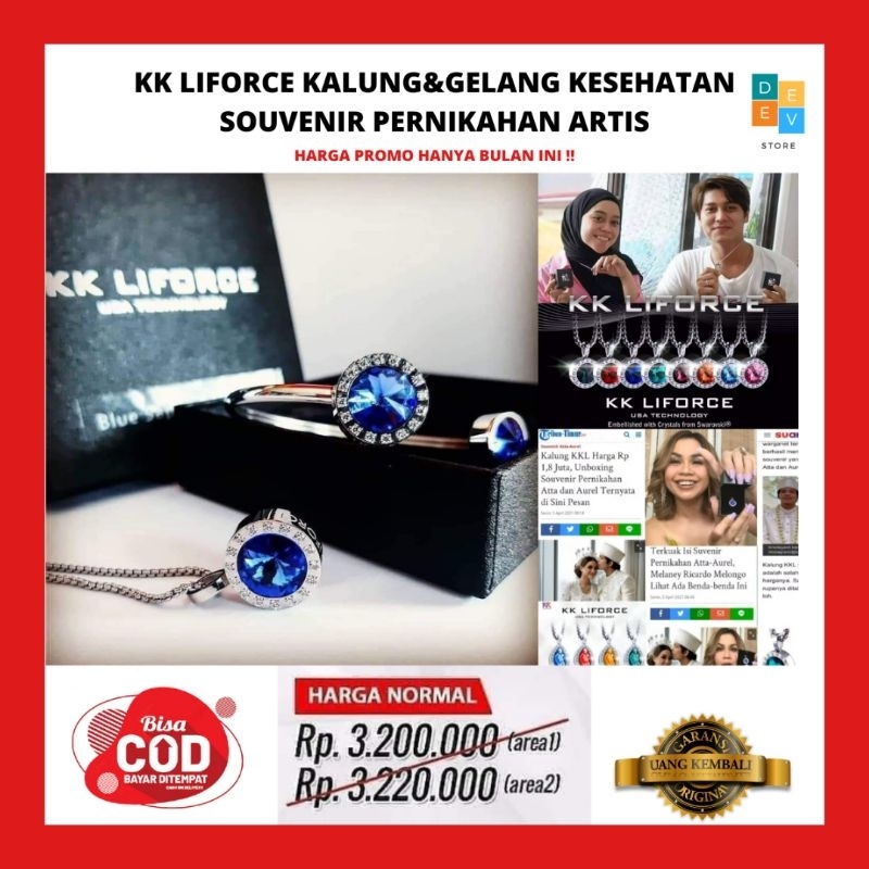 KK Liforce Couple #4 Model Best Seller Original Murah Anti Radiasi Kalung Gelang Kesehatan Artis KK Indonesia