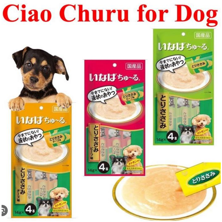 Ciao Dog Churu 4x14GR Liquid Snack Cemilan Jajanan Jilat Anjing Creamy