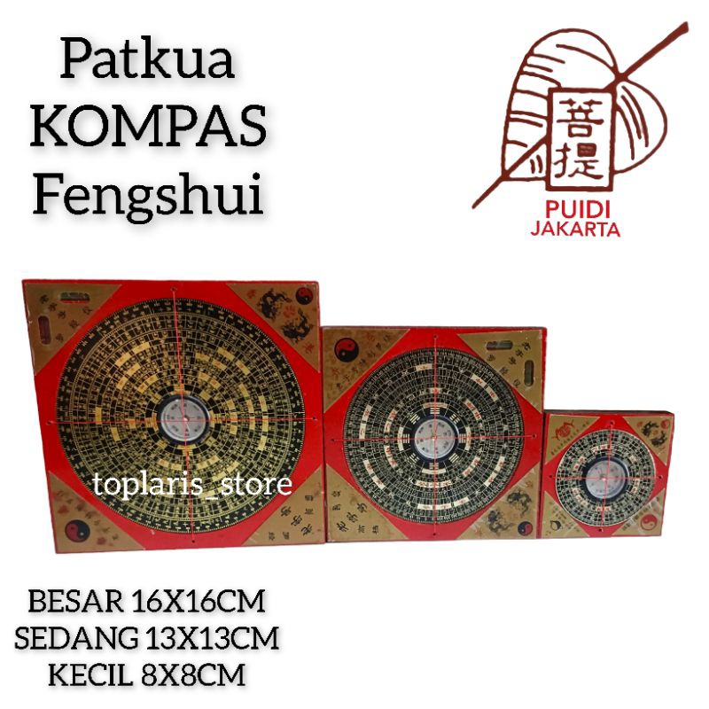 Kompas Fengshui / Lao Pan / Yin Yang