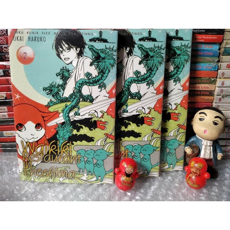 Komik Cabutan Waikiki Restaurant In Enoshima by Okai Haruko