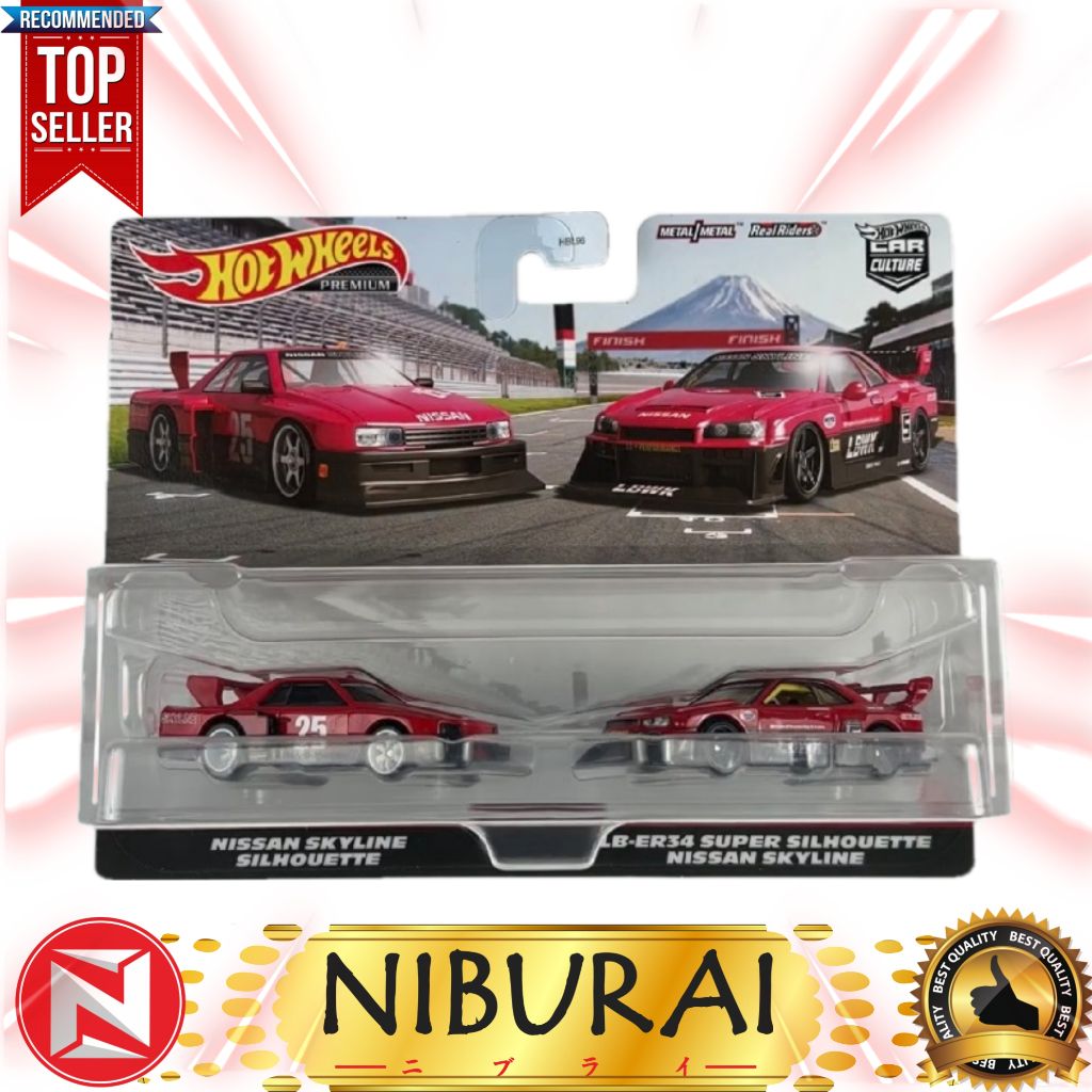 Hot Wheels HotWheels HW Premium Super Silhouette LB R34 Nissan Skyline