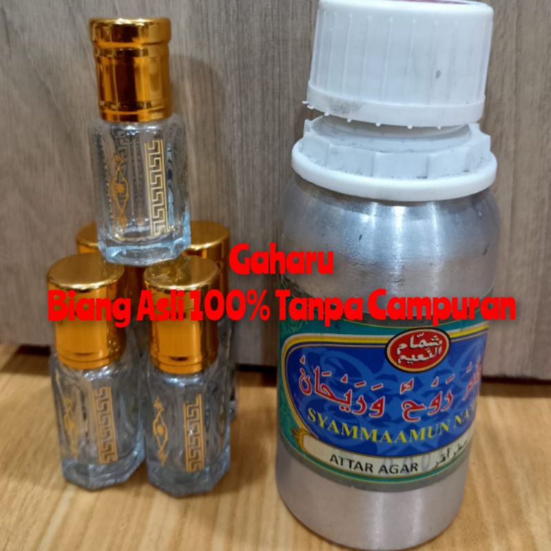 Minyak wangi Biang Ameer Al Oud , Oud Bokiyah, Al Khanjar Gaharu 6ml