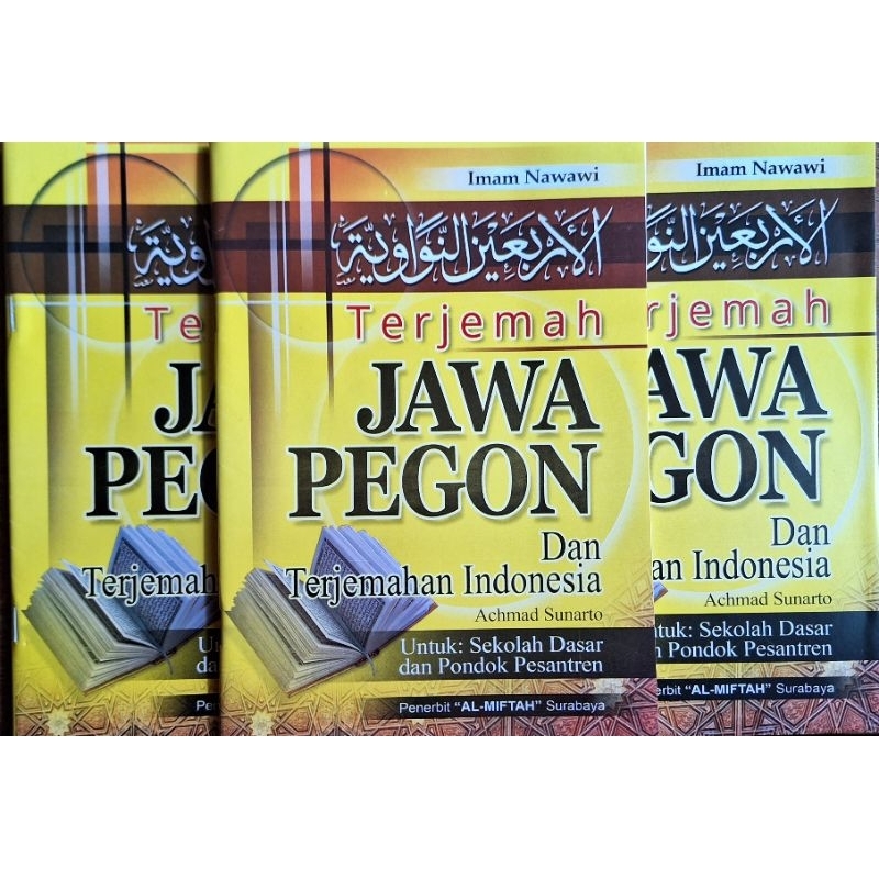 Arbain Nawawi Makna Jawa Pegon Indonesia
