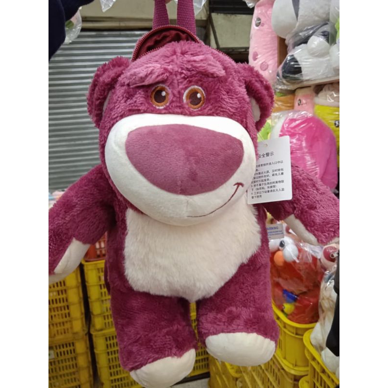 Ransel Fullbody Lotso Size L/bagpack lotso/ransel punggung Lotso/