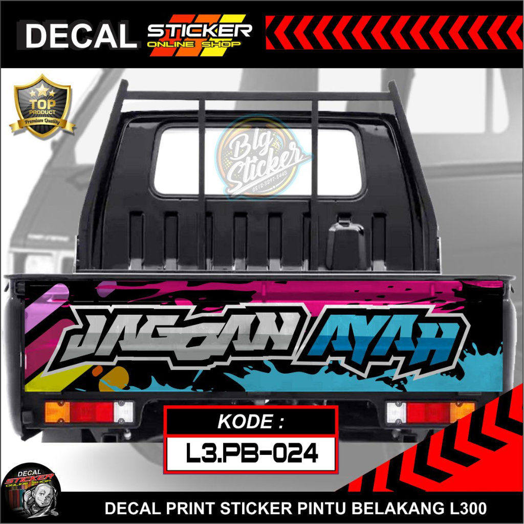 STICKER DECAL PINTU BELAKANG L300 LAMINASI ANTIGORES STIKER KEREN