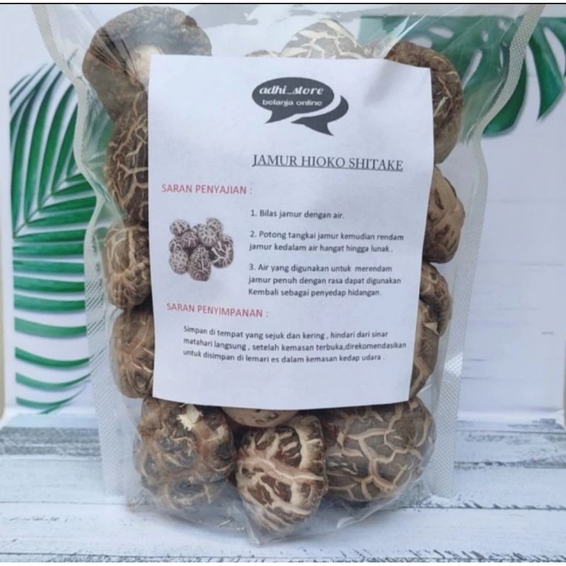 

jamur hioko shitake kering ukuran 4-6 cm 250gr