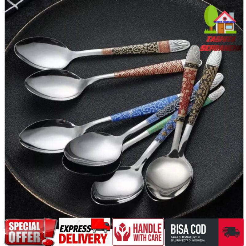 Sendok Makan motif Batik - Sendok makan Unik Classic
