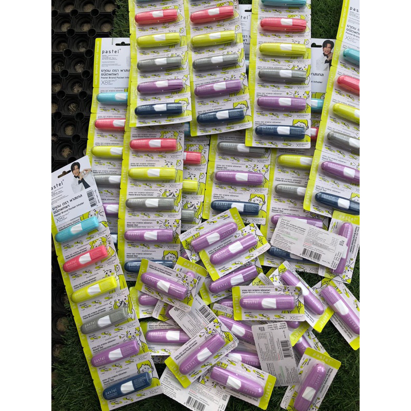 PASTEL BRAND POCKET INHALER JAEMIN NCT UNGU